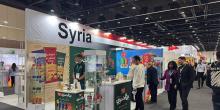 The Syrian Pavilion