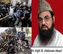  Indian religious scholar condemns Egyptian army’s brutal actions  