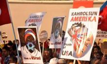 Turkish Shiites Stage Anti-US Demonstration In Istanbul  