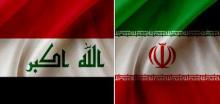 Iraq Parliament Speaker Due In Iran  
