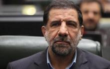 MP Says He, Colleagues Visited Fordo Site, It Is Enriching Uranium At 20 Percent