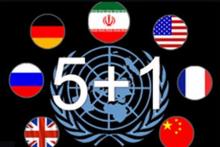 Beijing Welcomes Iran-IAEA Talks : Chinese Diplomat