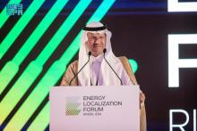 Saudi Energy Minister Oversees SAR104 Billion in Agreements at Localization Forum