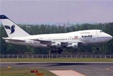 Ground Paved To Establish Iran-US Direct Flights