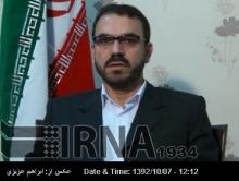 Friday Blast In Lebanon Planned By Zionists : Iran Official  