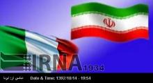 Italy Backs Iran's Presence In Geneva 2 Conference On Syria: Italian Senator  