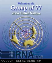 Iran Elected Vice-president Of Group 77 With FAO