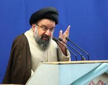 Negotiating While Keeping Dignity, Another Face Of Resistance: Cleric