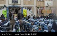 Education Min. Rings Bell Of Revolution