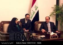 Iran, Iraq Examine Ways To Expand Environmental Co-op