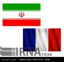 France Economic Delegation In Iran For Bilateral Talks