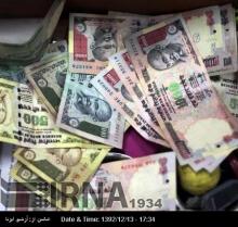India Pays Part Of Oil Debt To Iran: NIOC Official