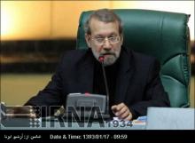 Majlis Speaker: EP Resolution Just A Statement
