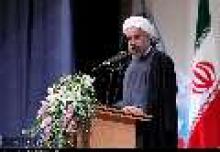 National Congress Of Khorramshahr Liberation Opens