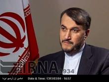  Iran Parliamentary Delegation Due In Syria To Monitor Presidential Election