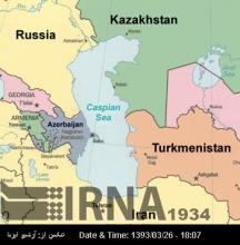 Challenges Facing Protection Of Caspian Aquatics