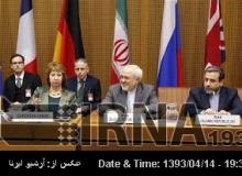 Vienna Talks: Golden Opportunity For Nuclear Deal