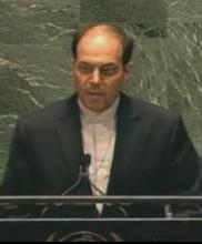 Iran Urges Intˈl Community To End Granting Immunity To Israel