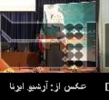 Renewable Energy Capacity To Double