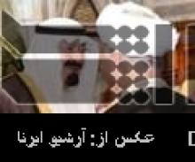 Rafsanjani's Letter Could End Regional Violence