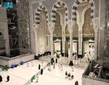 Grand Mosque 