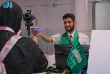 Malaysian pilgrims