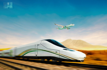 Saudi Arabia Railways, flynas Launch Unified Travel Booking Partnership