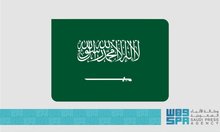 Saudi Arabia Condemns Targeting of Facilities, Infrastructure in Sudan