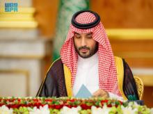 HRH the Crown Prince Chairs Cabinet Session
