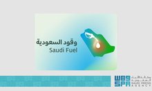 Nationwide Fuel Station, Service Center Inspection Campaign Launched Ahead of Hajj