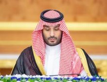 HRH the Crown Prince Chairs Cabinet Session