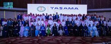 New PIF Company Tasama Set to Propel Saudi Arabia's Business Services Growth