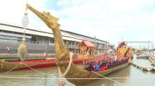 royal barge 