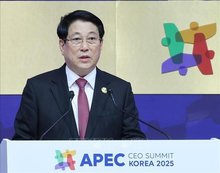 State President Luong Cuong speaks at the APEC CEO Summit Korea 2025 in Gyeongju, the Republic of Korea (RoK), on October 30, 2025 (Photo: VNA)