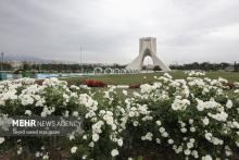 Azadi Tower