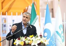Iran may let US inspectors visit its nuclear facilities