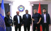  National Investment Agency