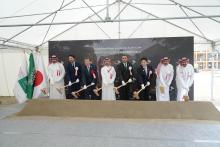 Saudi Arabia Celebrates Milestone of Being among the First Countries to Build Pavilion at Expo 2025 in Osaka