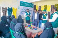 KSrelief Initiative Empowers Orphaned Families in Yemen with Skills Training