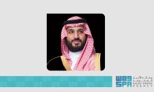 HRH Crown Prince Receives Phone Call from Iraqi Prime Minister