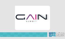 GAIN Summit to Showcase Global Experiences on AI Use in Supporting Business Leaders and Boosting Production