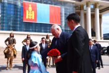 At Sukhbaatar Square