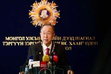 Speech by Honorable Mr. Ban Ki-Moon, the 8th UN Secretary-General, Upon Acceptance of the State Supreme Decoration of Mongolia, Order of Chinggis Khaan