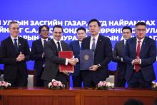 Investment Agreement on Mongolia-France Uranium Project Signed