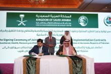 KSrelief Signs Programs Worth $14,223,762 to Rebuild Disaster-Affected Communities in Pakistan