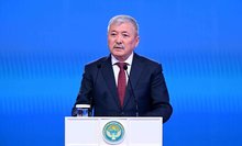 Cabinet of Ministers