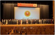 Delegates at the 2024 Vietnam Business Day (Photo: VNA)