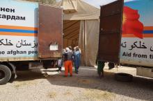 Kyrgyzstan sends humanitarian aid to Afghanistan 