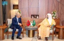 Islamic Affairs Minister Meets with Moroccan Endowments Minister