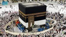 Holy Kaaba's Kiswa Raised Ahead of Hajj Season